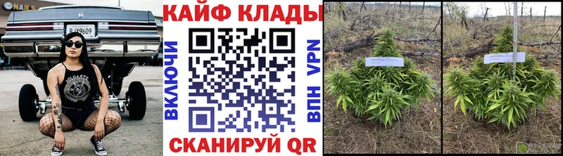 Купить наркотики сайты Красноуфимск Каннабис  Cocaine  АМФ  Меф мяу мяу  Альфа ПВП 