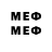 МЕТАДОН methadone Hedi Zaoui