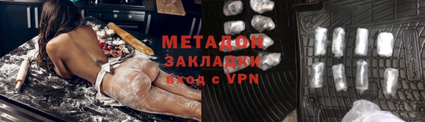 дмт Абаза