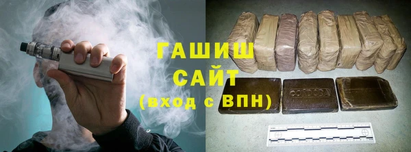 дмт Абаза