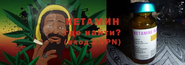гашиш Абдулино