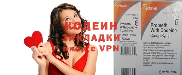 apvp Покачи