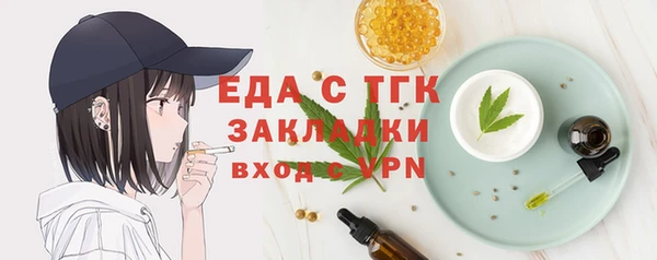 гашиш Абдулино