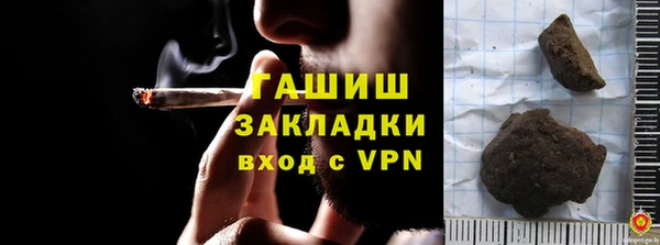 a pvp Покровск