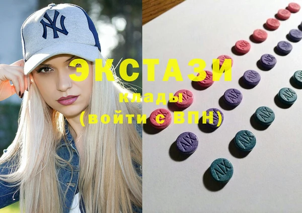 spice Алексин