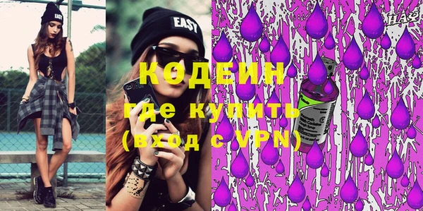 гашиш Абдулино