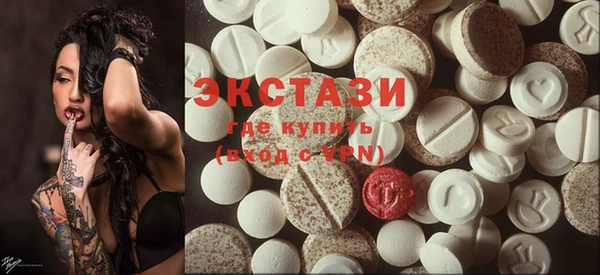 шишки Алексеевка
