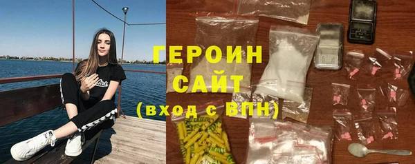 гашиш Абдулино