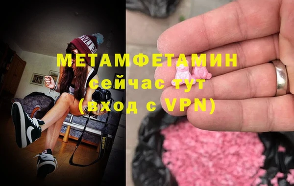 гашиш Абдулино