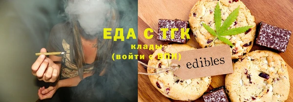 гашиш Абдулино