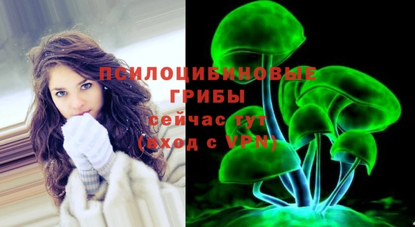 гашиш Абдулино