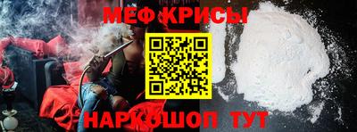кокаин колумбия Коммунар