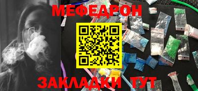 2c-b Комсомольск-на-Амуре