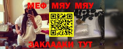 2c-b Комсомольск-на-Амуре