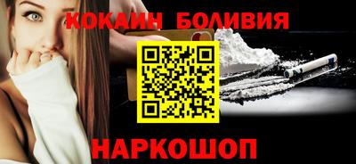 кокаин колумбия Коммунар