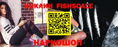 кокаин колумбия Коммунар