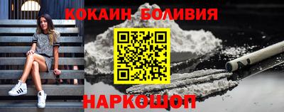 а пвп мука Конаково
