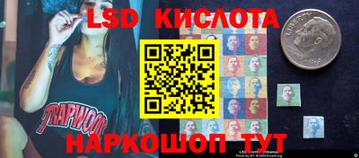 2c-b Комсомольск-на-Амуре