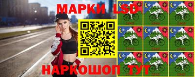 а пвп мука Конаково