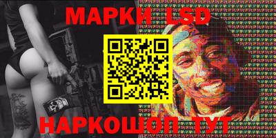 кокаин колумбия Коммунар