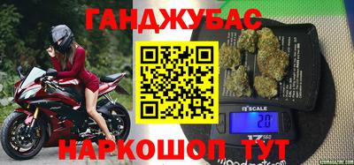 а пвп мука Конаково