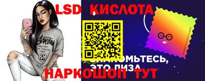 а пвп мука Конаково