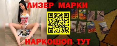 кокаин колумбия Коммунар