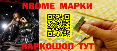 кокаин колумбия Коммунар