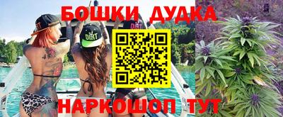 2c-b Комсомольск-на-Амуре