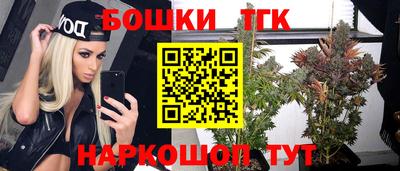 кокаин колумбия Коммунар