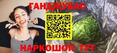 кокаин колумбия Коммунар