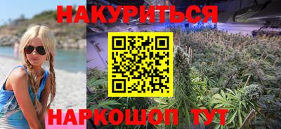 2c-b Комсомольск-на-Амуре
