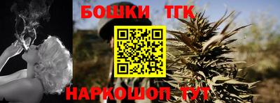 кокаин колумбия Коммунар