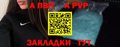 2c-b Комсомольск-на-Амуре