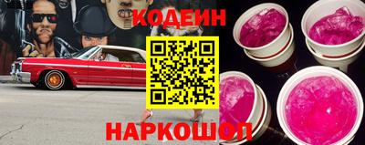 кокаин колумбия Коммунар