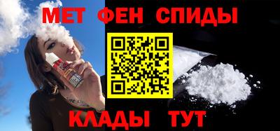 2c-b Комсомольск-на-Амуре
