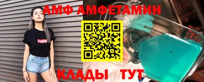 кокаин колумбия Коммунар