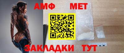 2c-b Комсомольск-на-Амуре