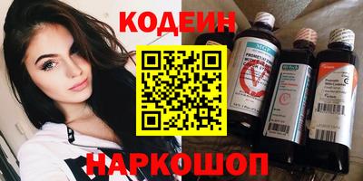 а пвп мука Конаково