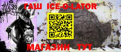 2c-b Комсомольск-на-Амуре