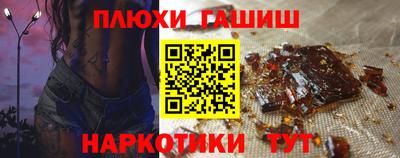 а пвп мука Конаково