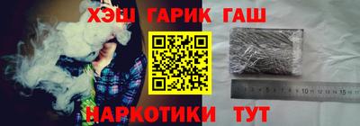 а пвп мука Конаково