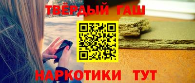 2c-b Комсомольск-на-Амуре