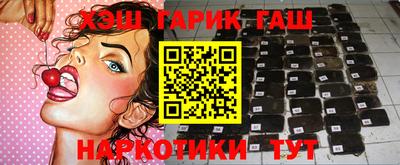 кокаин колумбия Коммунар