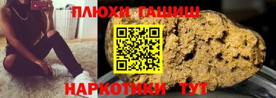 а пвп мука Конаково