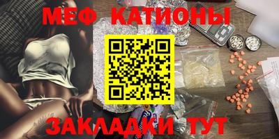2c-b Комсомольск-на-Амуре
