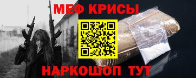 2c-b Комсомольск-на-Амуре