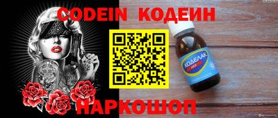 а пвп мука Конаково