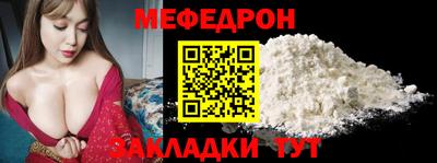 кокаин колумбия Коммунар