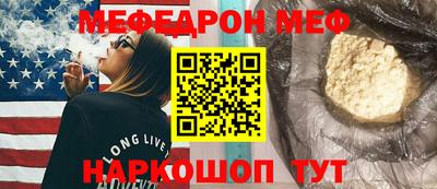 а пвп мука Конаково